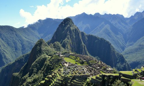 Inca Trail Trek